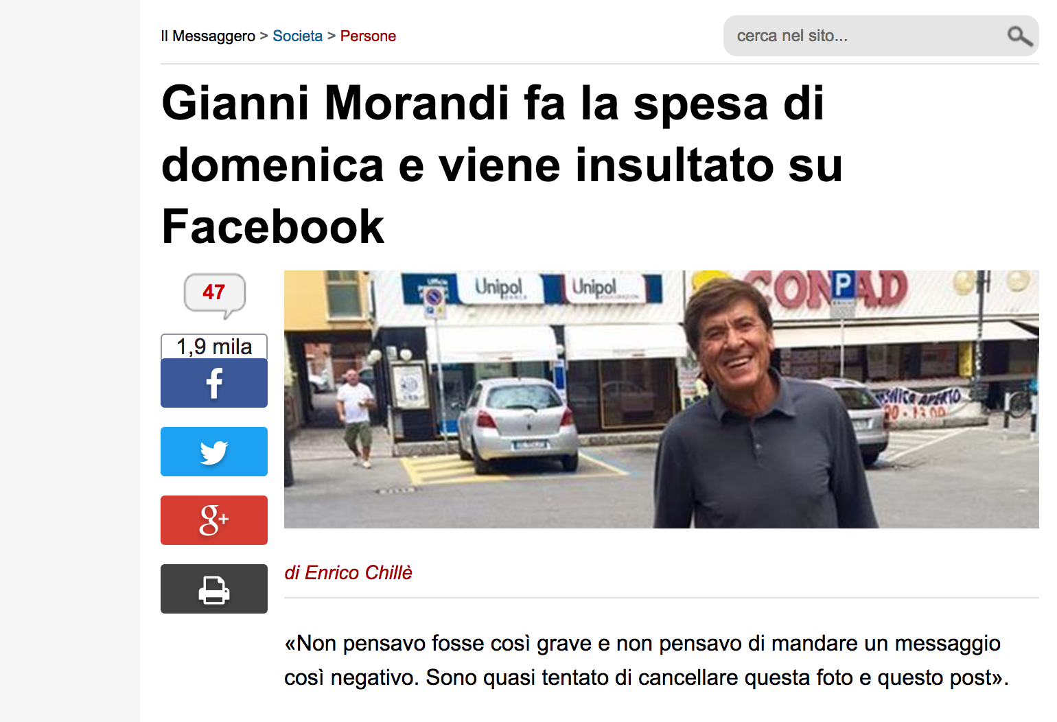 Gianni Morandi spesa