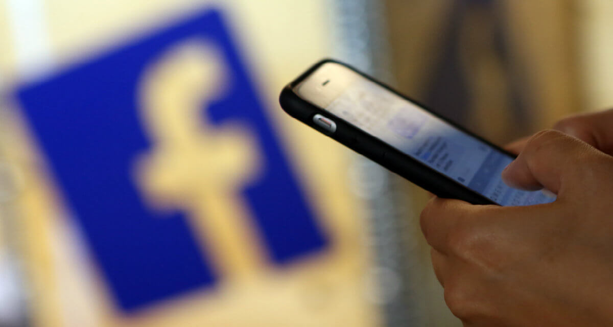 “Mi piace, commenta, condividi”: Facebook ci ha incastrati in tre gesti